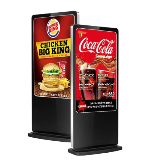 Floor-standing-Digital-standee-display-removebg-preview